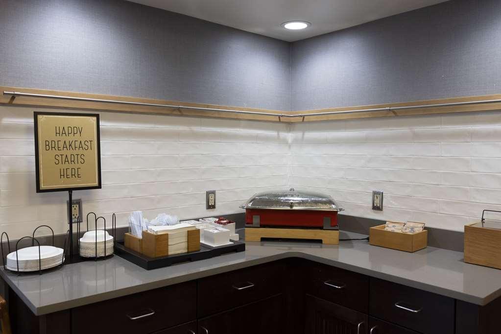 Hampton Inn Kent/Akron Area מסעדה תמונה