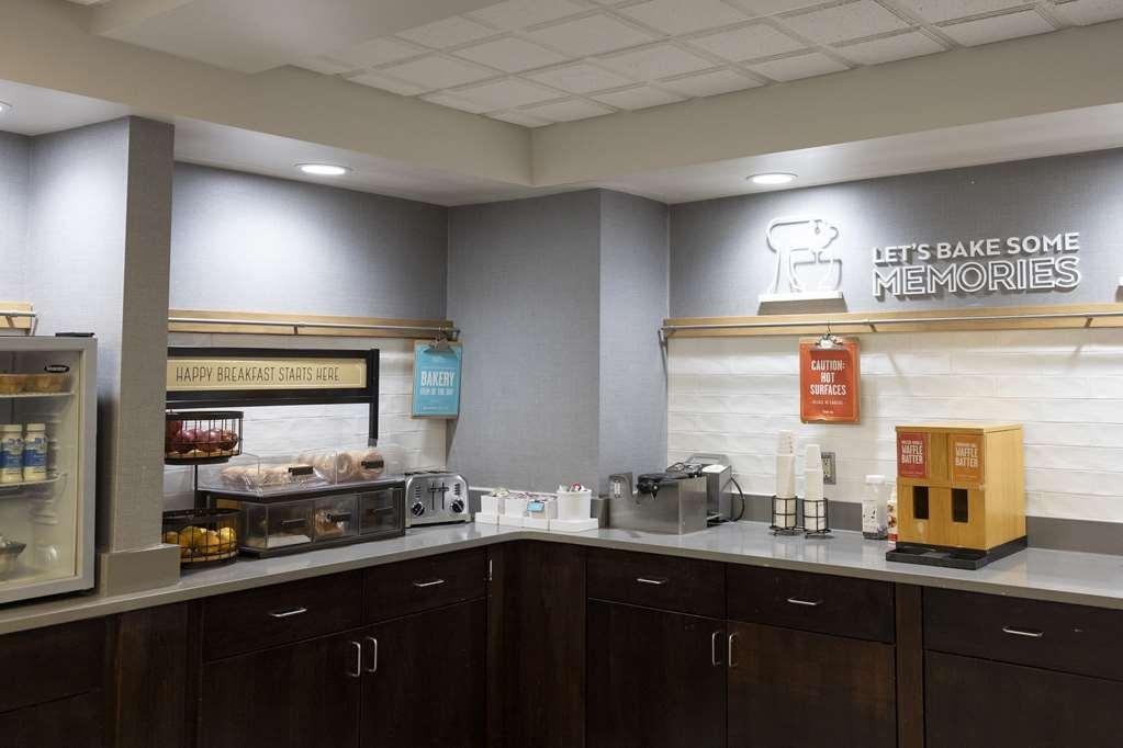 Hampton Inn Kent/Akron Area מסעדה תמונה